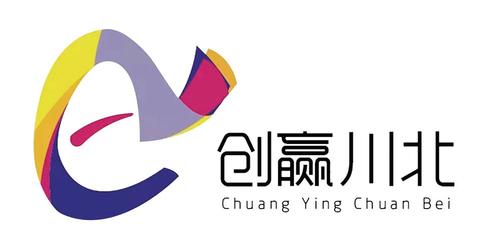 团众回收网
